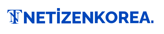 NETIZENKOREA